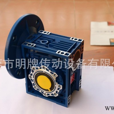 NRV减速机，非标定制减速机，伺服电机专用方接口涡轮蜗杆减速图2
