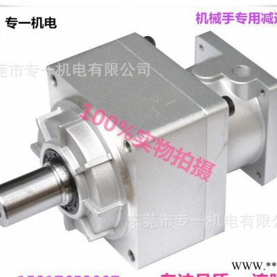 数控设备减速机100W-7500W 品牌伺服电机专用精密行星图4