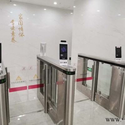 新视通 摆闸伺服电机出入口管理专家图3