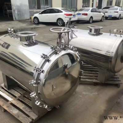 艾特环保保安精密过滤器 保安过滤器端盖 保安过滤器图片图2
