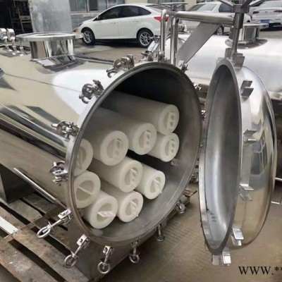 艾特环保保安精密过滤器 保安过滤器端盖 保安过滤器图片图7