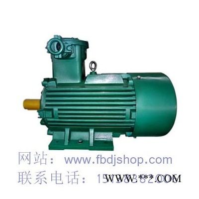 YBX3-280S-2防爆电机