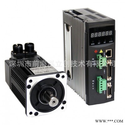 驱动器,电机驱动器,3000rpm驱动器,1.2KW 3000RPM 伺服电机 驱动图2