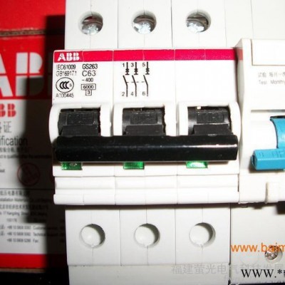 富士伺服电机GYS75IDC2-T2C 原装 源头采购图7