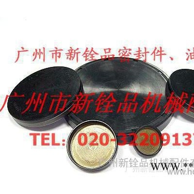 减速机密封盖 VK端盖油封 EC端盖密封 密封闷盖图2