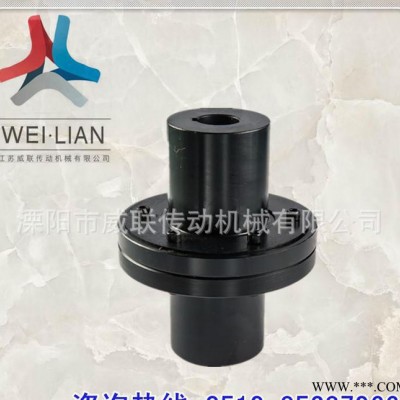 HL2联轴器 尼龙棒弹性金属联轴器 伺服电机与传动轴联结直销图2