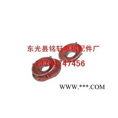 供应电动机端盖  Y、Y2、Y3、YZR、YB系列电机端盖图6