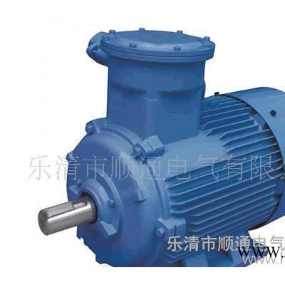 厂家批发生产批发隔爆电机 防爆电机YB2-180L-6图1