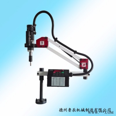 隆盾 折臂式攻牙机0.6KW伺服电机行星减速机平稳数控攻牙机