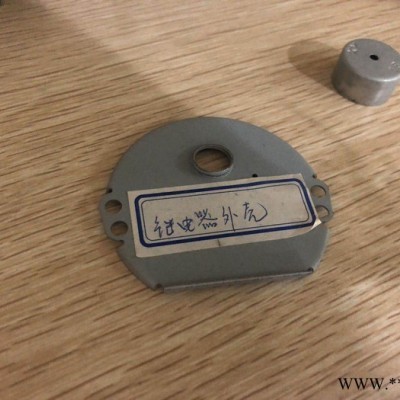 电镀锌耐指纹原材料EGN5电机外壳，马达外壳，电机端盖，滤清器端盖，各种冲压件