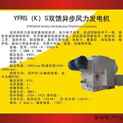 南阳宏达电机   防爆电机 性能稳定图2
