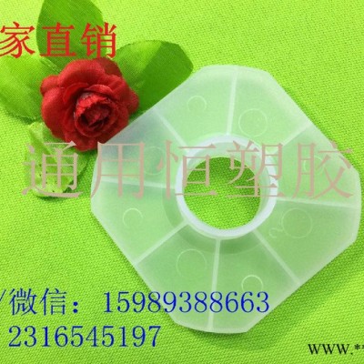 供应保鲜膜支架托架保鲜膜端盖透明八角形保鲜膜托架图4