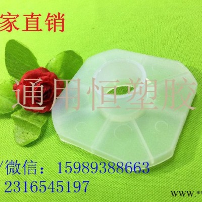 供应保鲜膜支架托架保鲜膜端盖透明八角形保鲜膜托架图2