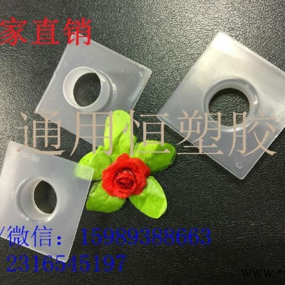 供应保鲜膜支架托架保鲜膜端盖透明八角形保鲜膜托架图6