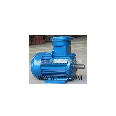 YB3电机 佳木斯防爆电机 YB3-90L-4