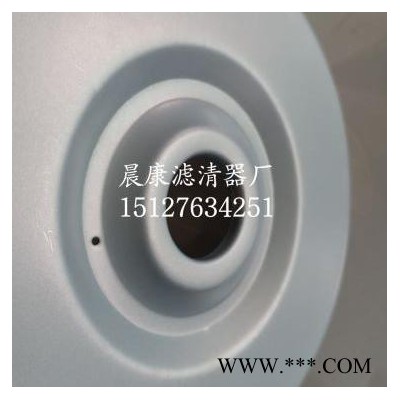 晨康三一搅拌车机油s1560-72440滤芯端盖日野机油图3