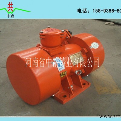 现货应威猛防爆电机/BZD防爆电机/BZD-2.5-4隔爆电