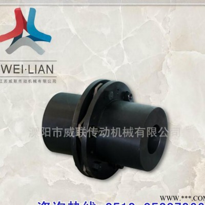JMD4-05步进伺服电机泵连接单膜片金属弹性联轴器 直销图2