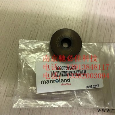 090P540250罗兰700计量水辊端盖图3