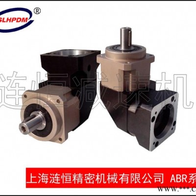 上海涟恒齿轮箱 ABR90-10-S3-P2 伺服电机、步进电机专用减速机图3