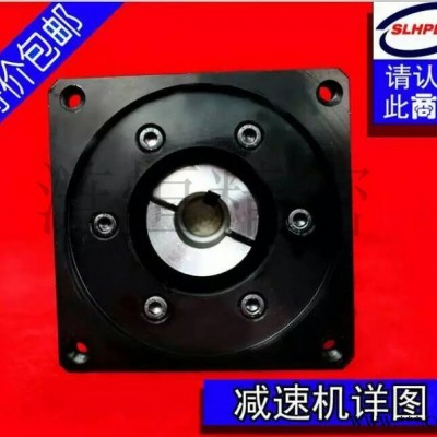 上海涟恒齿轮箱 ABR90-10-S3-P2 伺服电机、步进电机专用减速机