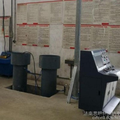 防爆电机壳体水压测试台-电机端盖壳体打水压控制台图5