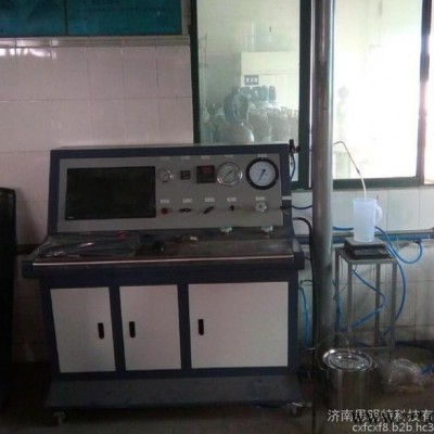 防爆电机壳体水压测试台-电机端盖壳体打水压控制台图6