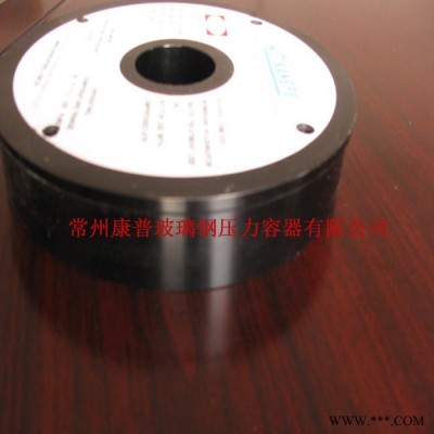 【康普**各种膜壳组件，玻璃钢膜壳端盖，底座图5