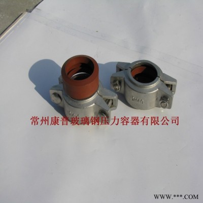 【康普**各种膜壳组件，玻璃钢膜壳端盖，底座图3