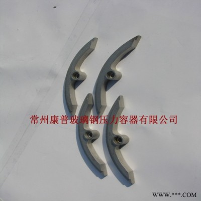【康普**各种膜壳组件，玻璃钢膜壳端盖，底座图2