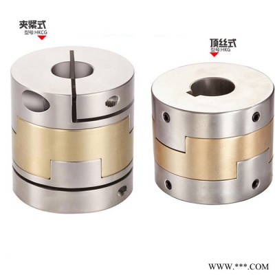 棱锐HK铝合金十字滑块夹紧联轴器可滑动式快拆式连接器微调偏心步进伺服电机丝杆大扭矩弹性星型连轴器图2