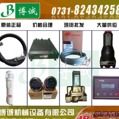 IR英格索兰空压机配件_原装92546365端盖板图2