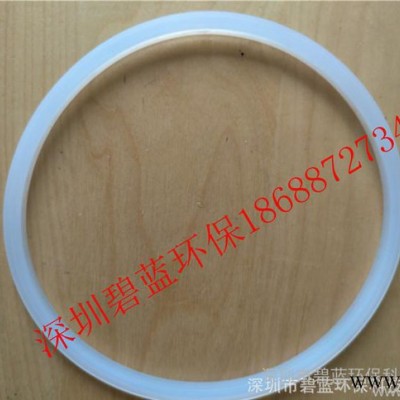 8寸（8040）玻璃钢膜壳端盖密封圈