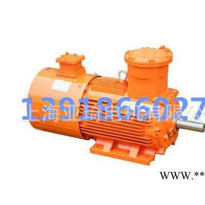 YB2-160M-4防爆电机11KW矿用隔爆型ExdⅡAT4、ExdⅡBT4图2
