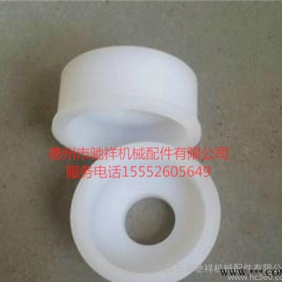 专业加工注塑件 高耐磨塑料件 尼龙端盖  塑料堵头 尼龙衬套图3