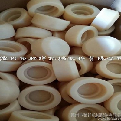 专业加工注塑件 高耐磨塑料件 尼龙端盖  塑料堵头 尼龙衬套