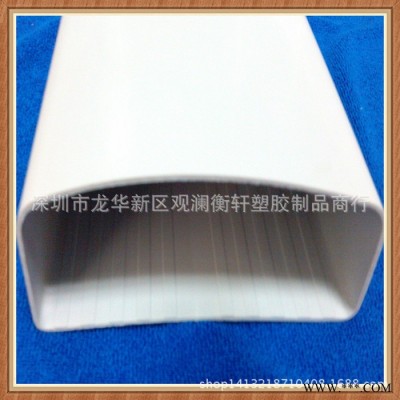 美化天线罩wifi  通信基站PVC天线外罩175*80(带端盖)图1