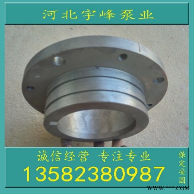 80ZJ36100ZJ50渣浆泵轴承盒轴承体轴承室轴承端盖杂图1