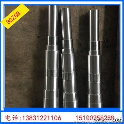 河北嘉泉泵业销售80ZGB渣浆泵轴**轴承体、端盖、叶轮、泵体、泵盖、底盘灯各种泵配件图4