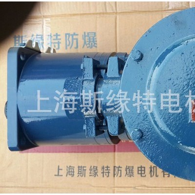 斯缘特 厂家推荐卷帘门防爆电机1500 电动卷帘门防爆电机 质量上乘图2
