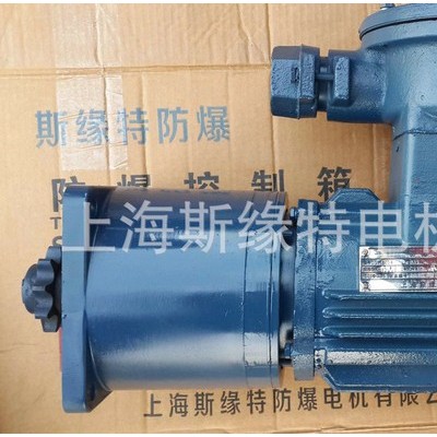 斯缘特 厂家推荐卷帘门防爆电机1500 电动卷帘门防爆电机 质量上乘图1