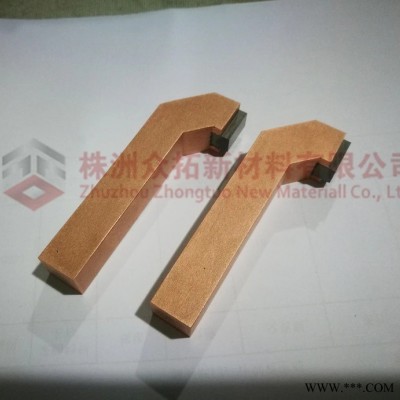 ZTSJL-30WT 镶钨电极 微型电机端盖点焊电极图5