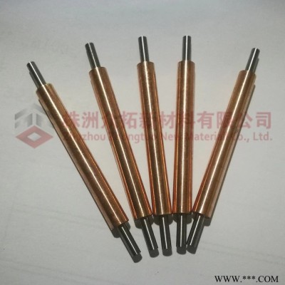 ZTSJL-30WT 镶钨电极 微型电机端盖点焊电极