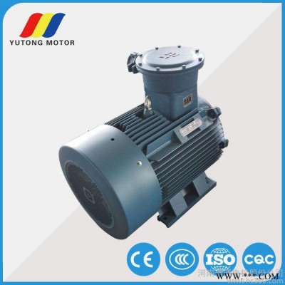 YB3-132S2-2 7.5KW  豫通电机  防爆电机图3