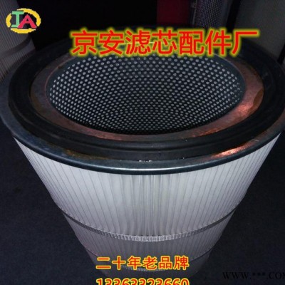 专业生产PVC端盖粉末回收滤芯 爆销塑料盖粉末回收滤芯图3