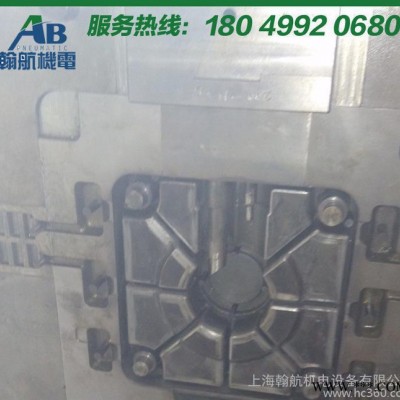 热卖优良品质气缸端盖模具 铝合金压铸模具设计制作 专业模具图2
