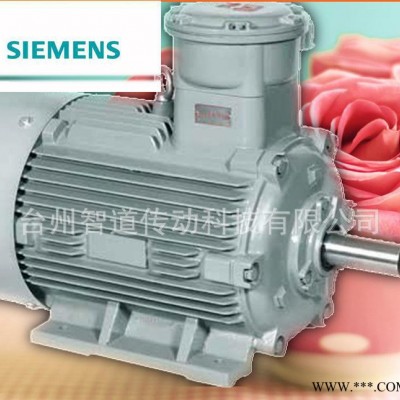 Siemens/西门子防爆电机1MT0 2-15KW|西门子图2