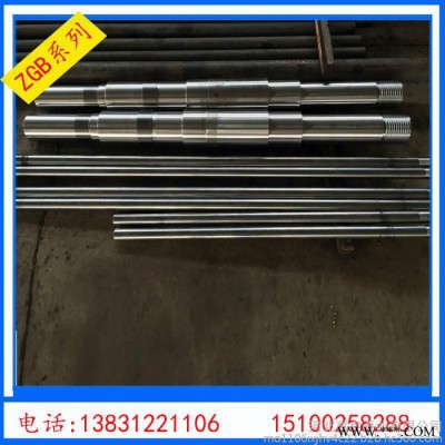 河北嘉泉泵业直销300ZGB渣浆泵 销售泵轴、轴套、叶轮、端盖、联轴器、过流件等泵配件图3
