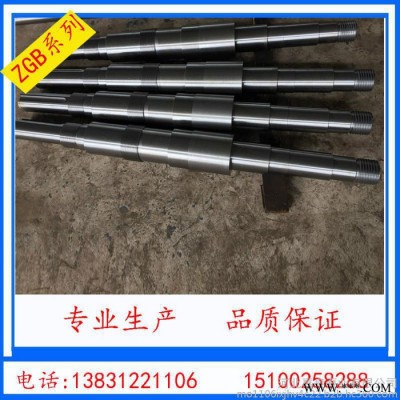河北嘉泉泵业销售65ZGB渣浆泵轴**轴承体、端盖、料环、料套、叶轮、联轴器、过流件等泵配件图5