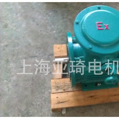 YB2-315M-2防爆电机132KW矿用隔爆型ExdⅡAT4、ExdⅡBT4